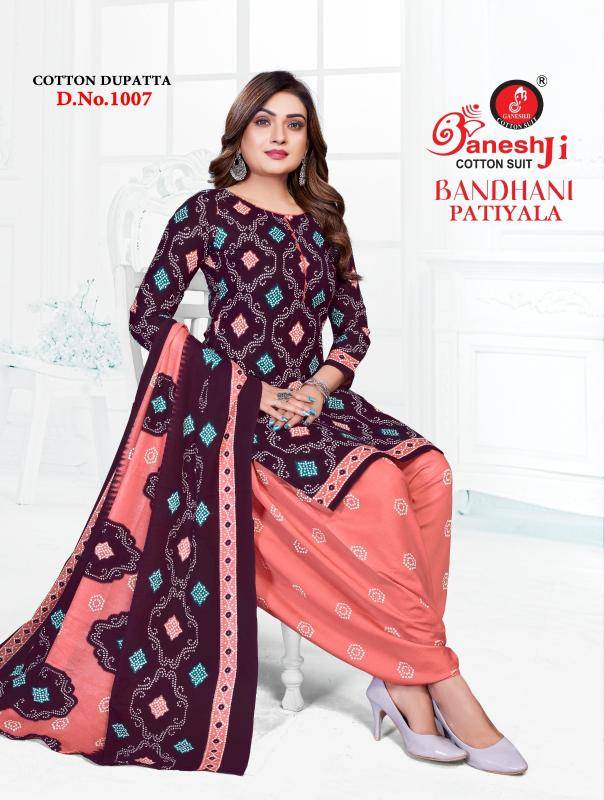 Ganeshji bandhani patiyala vol- 1 Wholeale Dress materials market in kolkata